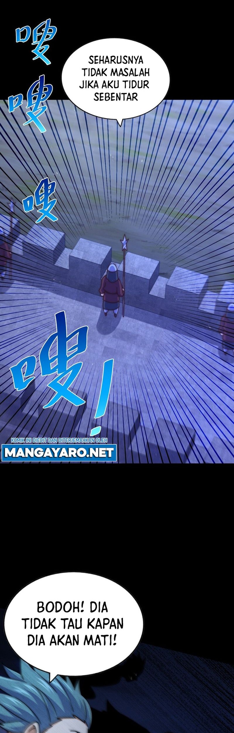 Beyond Myriad Peoples Chapter 225 Gambar 51