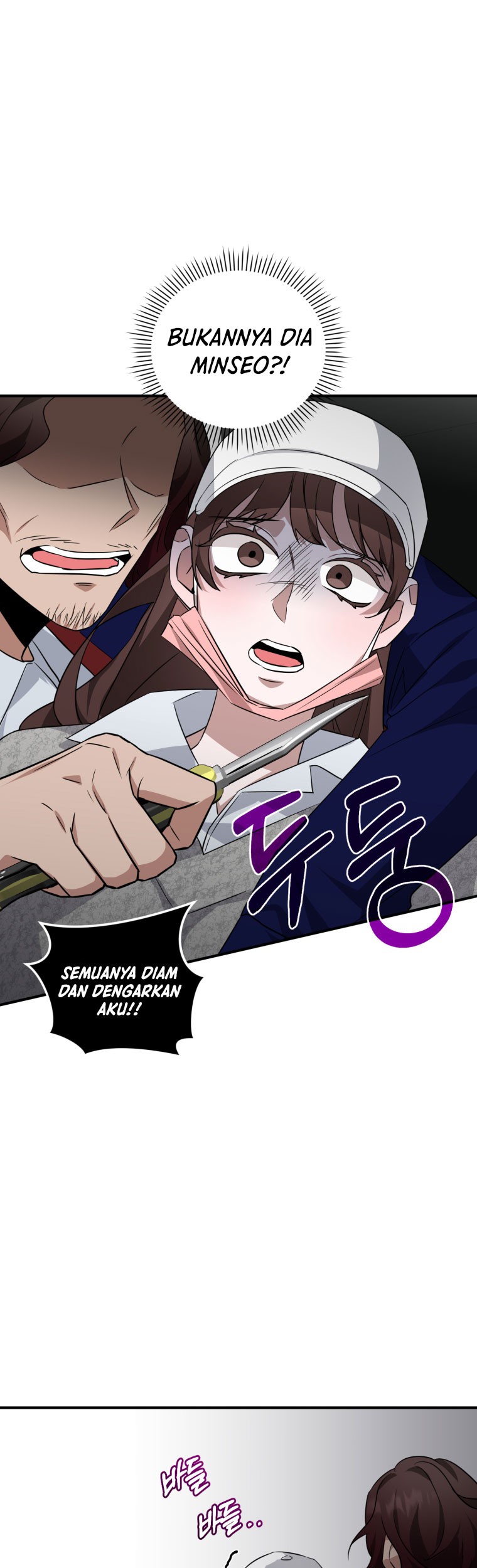 I Became a Top Actor Just by Reading Books! Chapter 38 Gambar 41