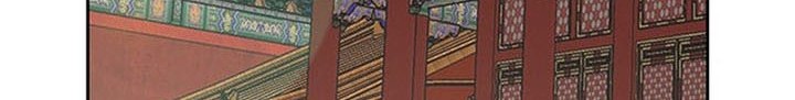 The Undefeatable Swordsman Chapter 166 Gambar 19