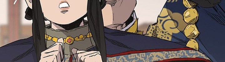The Undefeatable Swordsman Chapter 166 Gambar 23