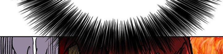 The Undefeatable Swordsman Chapter 166 Gambar 43