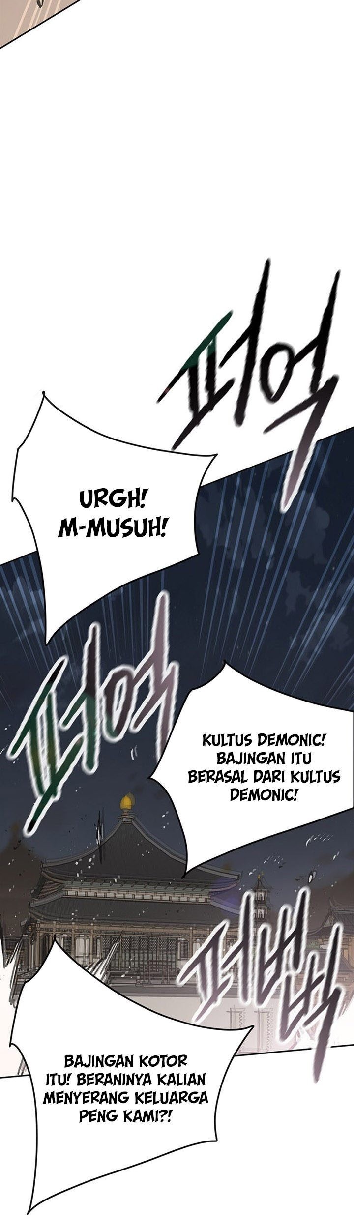 The Undefeatable Swordsman Chapter 166 Gambar 50
