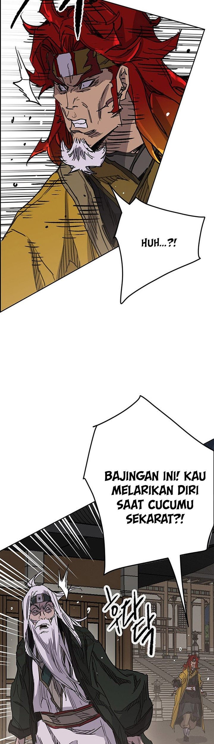 The Undefeatable Swordsman Chapter 166 Gambar 84
