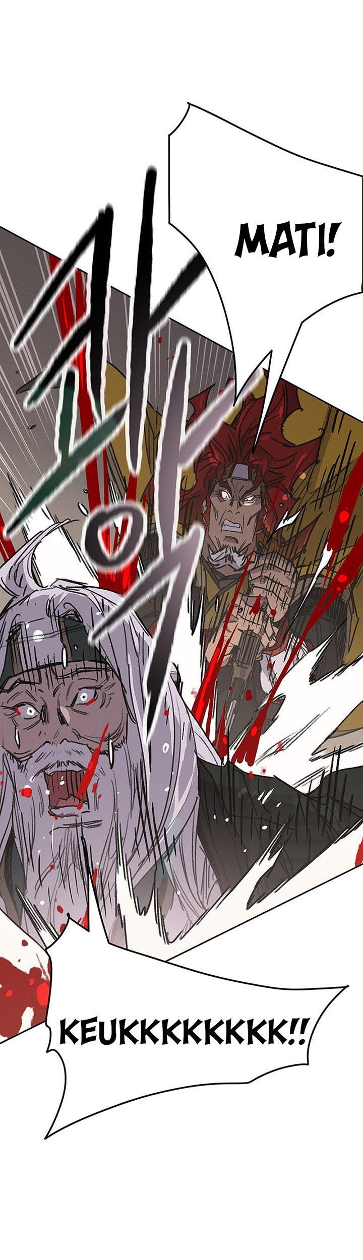 The Undefeatable Swordsman Chapter 166 Gambar 88