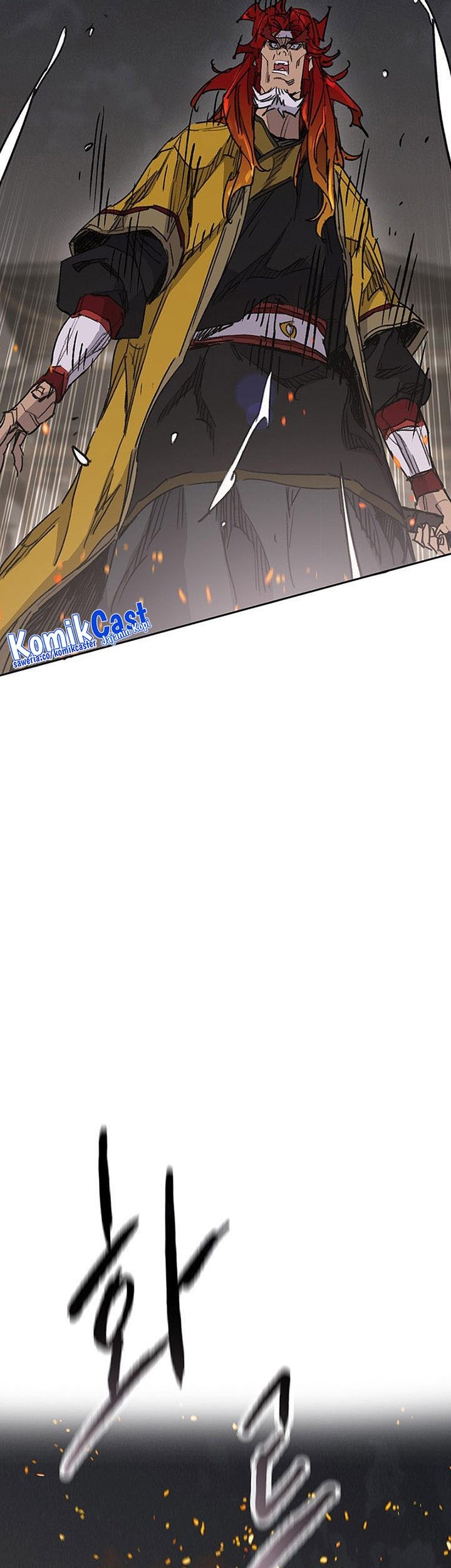 The Undefeatable Swordsman Chapter 166 Gambar 94