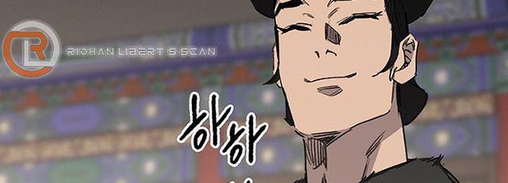 The Undefeatable Swordsman Chapter 166 Gambar 7