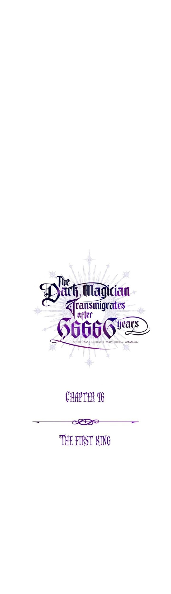 The Dark Magician Transmigrates After 66666 Years Chapter 96 Gambar 38