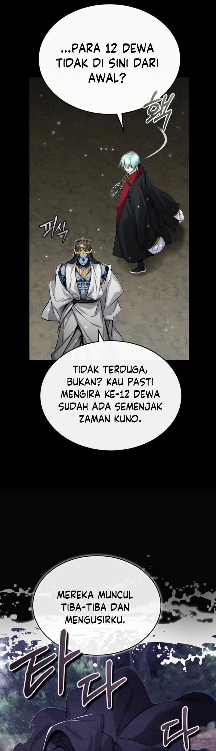 The Dark Magician Transmigrates After 66666 Years Chapter 96 Gambar 53