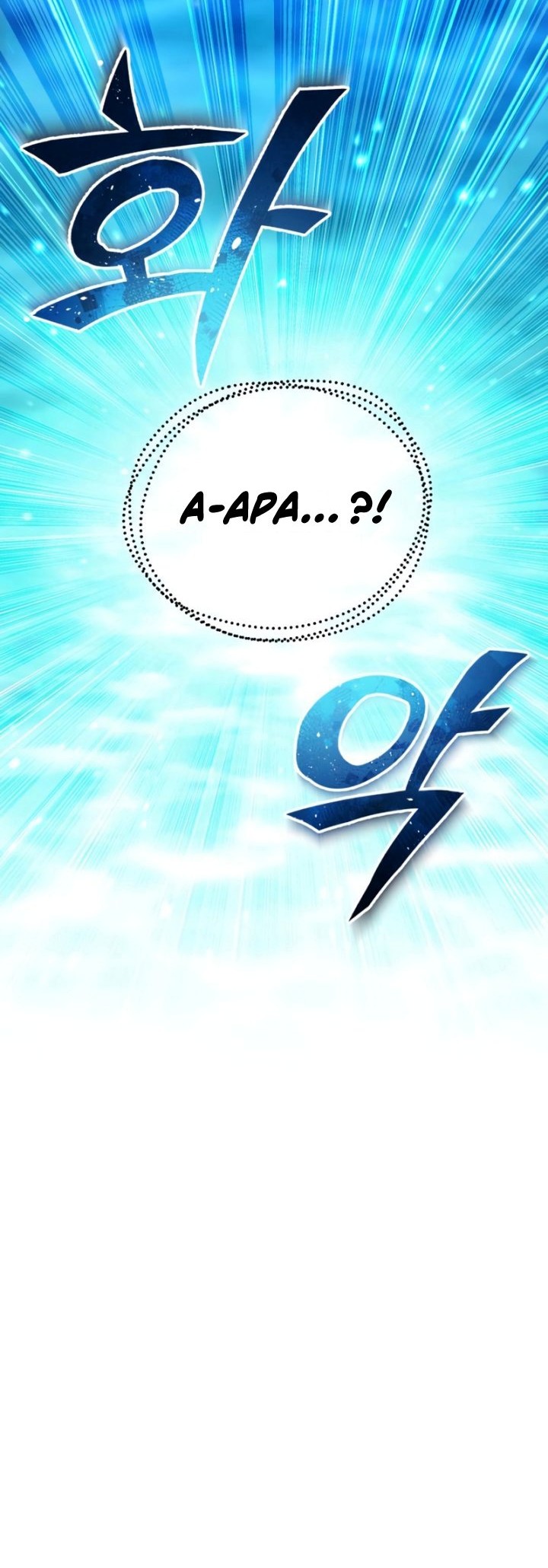 The Dark Magician Transmigrates After 66666 Years Chapter 96 Gambar 7