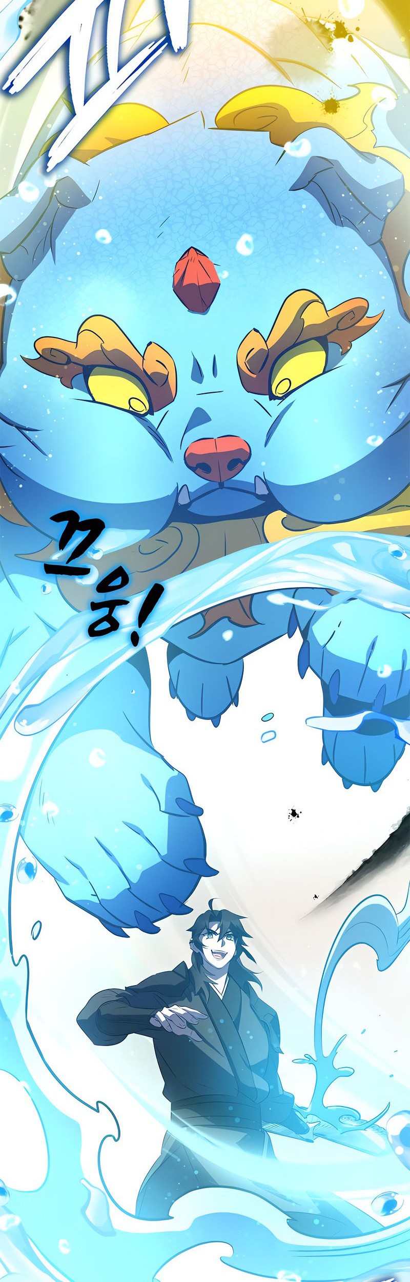 Drug Devourer Chapter 35 Gambar 49