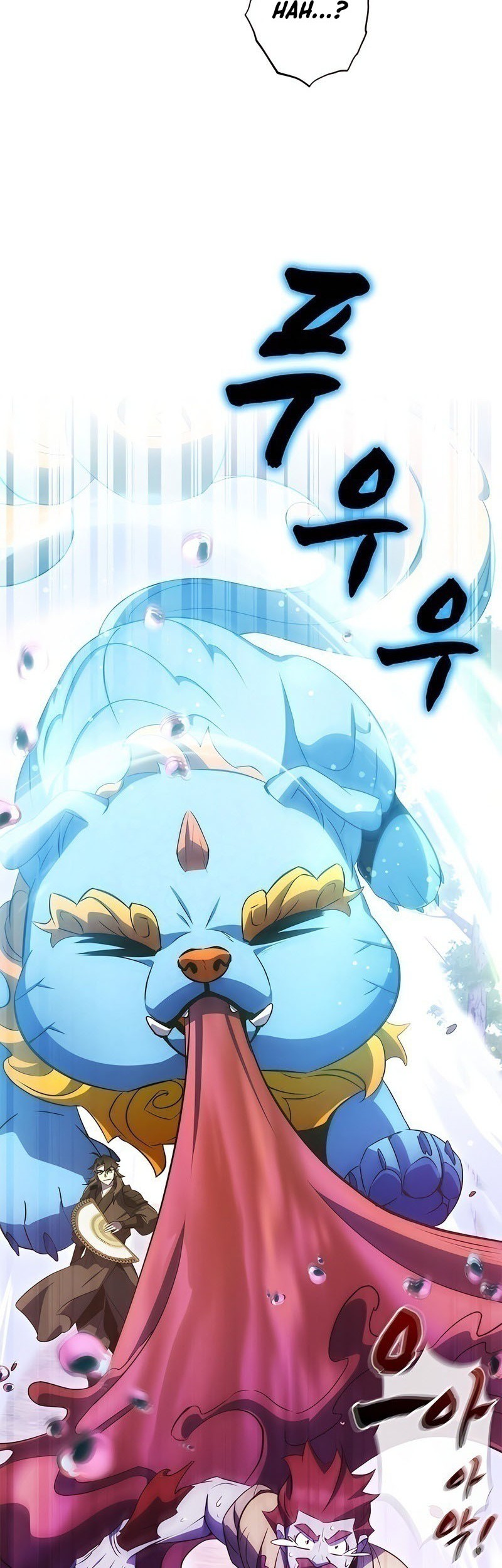 Drug Devourer Chapter 35 Gambar 54
