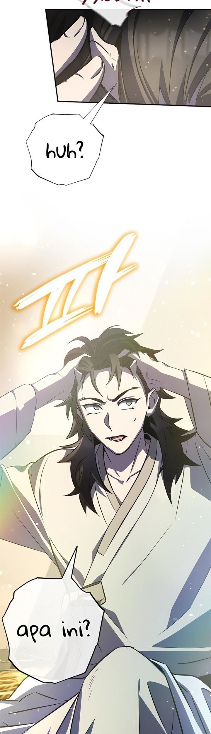 Drug Devourer Chapter 34 Gambar 23