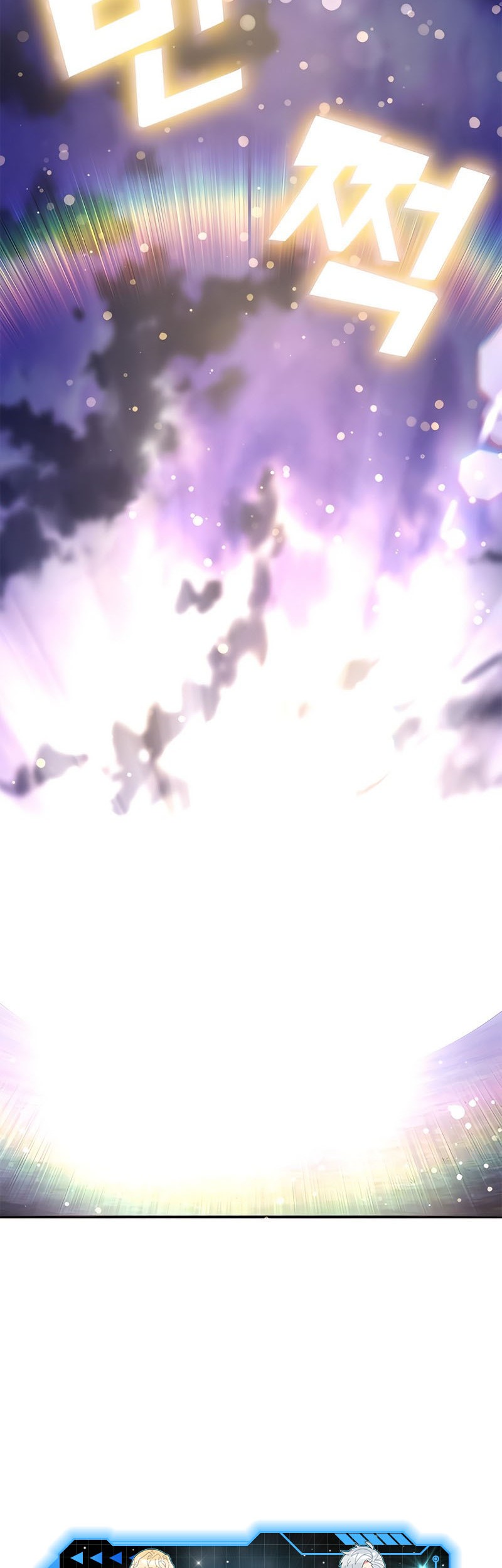 Drug Devourer Chapter 33 Gambar 69