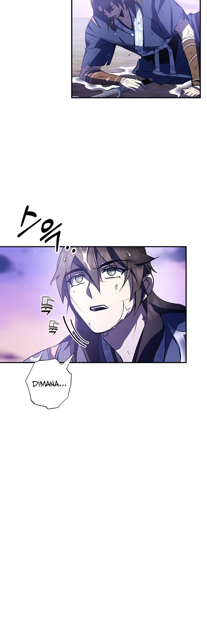 Drug Devourer Chapter 33 Gambar 24