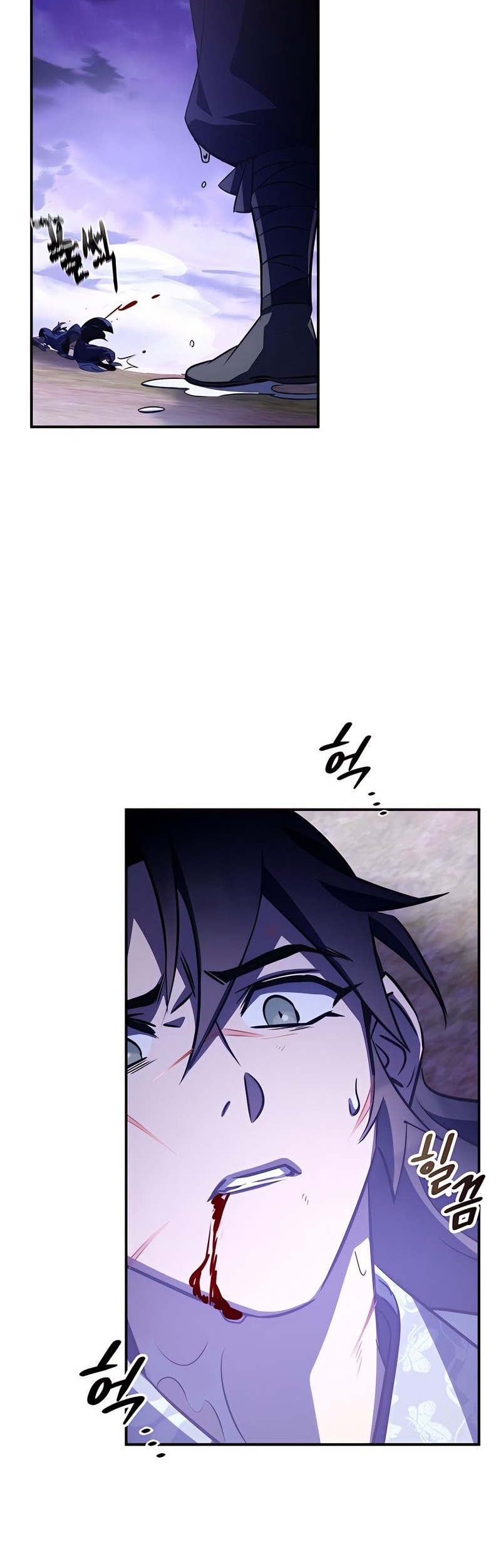 Drug Devourer Chapter 33 Gambar 32