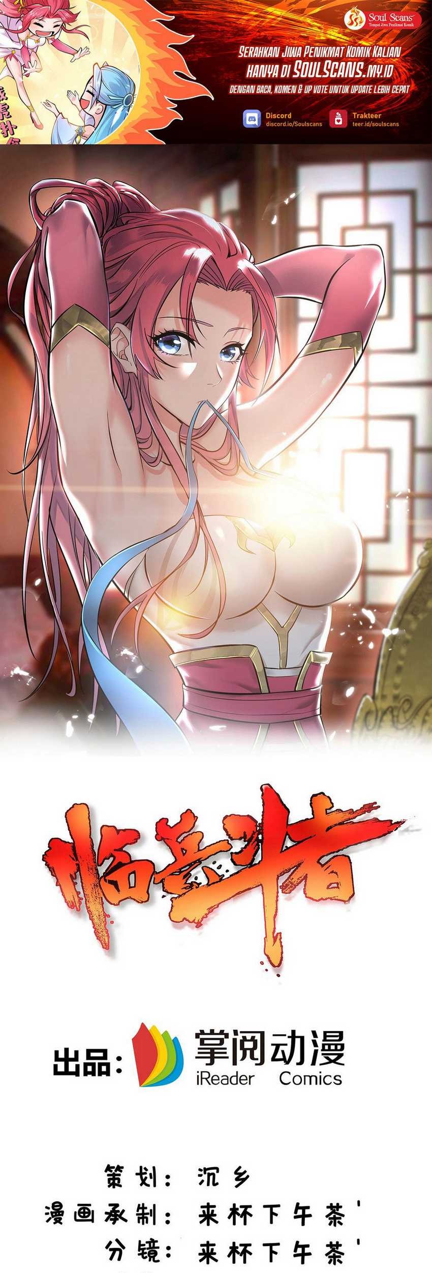 Baca Manhua Lord of Nine Arts Chapter 23 Gambar 2