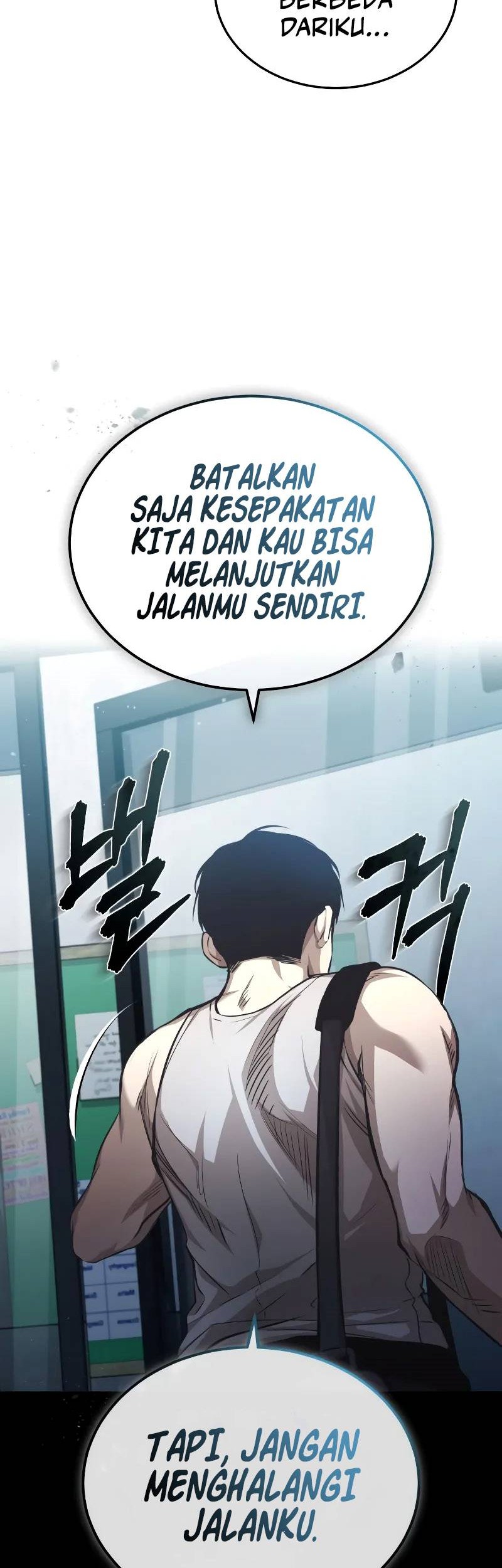 Devil Returns To School Days Chapter 20 Gambar 14