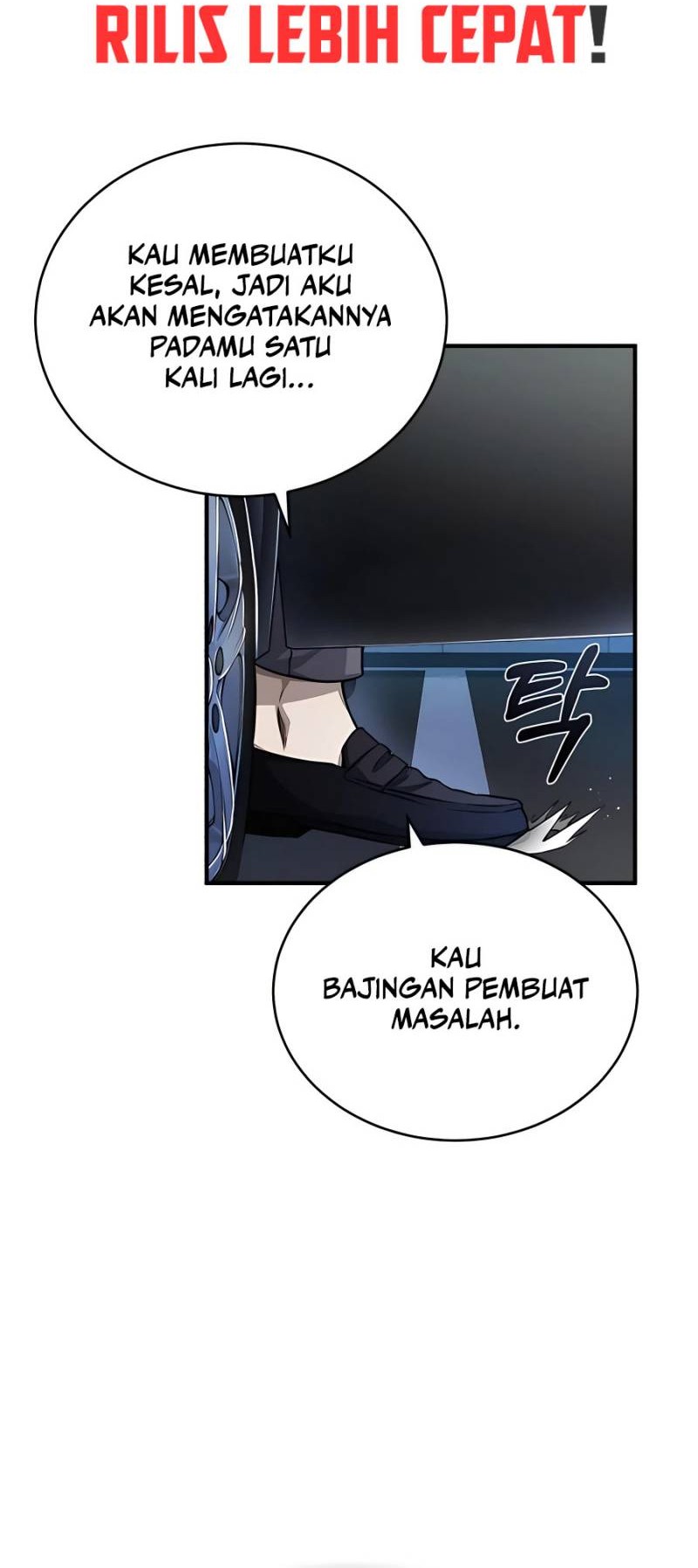 Devil Returns To School Days Chapter 18 Gambar 17