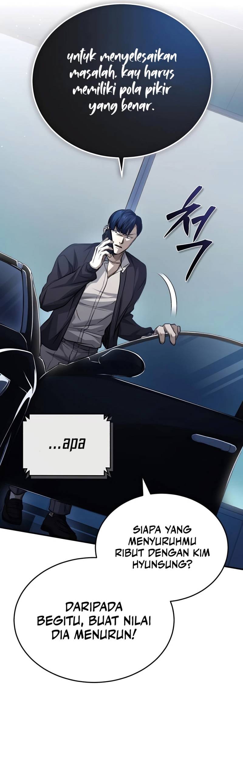 Devil Returns To School Days Chapter 18 Gambar 18