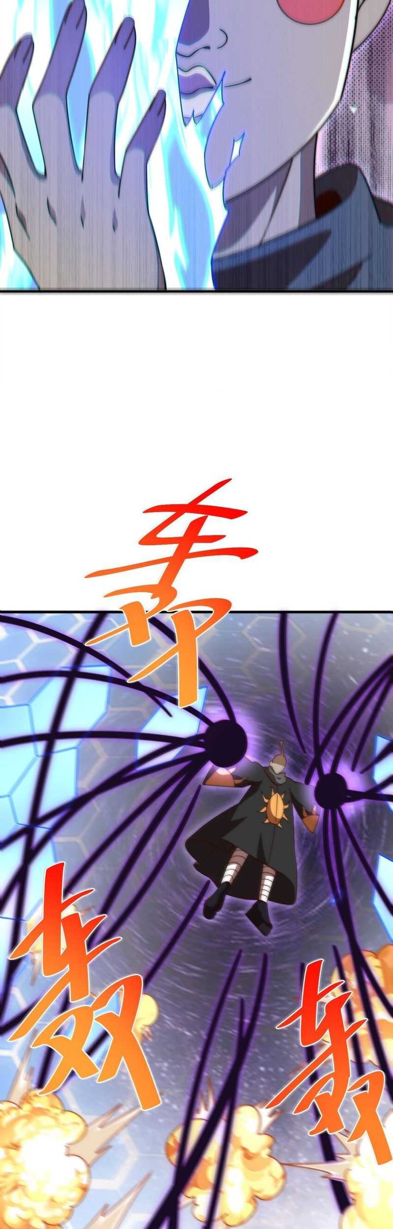 Beyond Myriad Peoples Chapter 227 Gambar 20