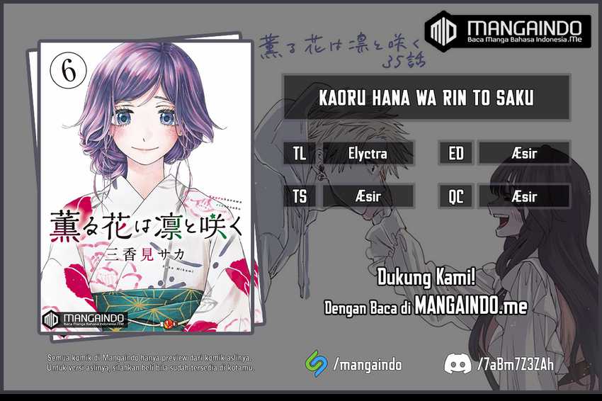 Baca Komik Kaoru Hana wa Rin to Saku Chapter 35 Gambar 1