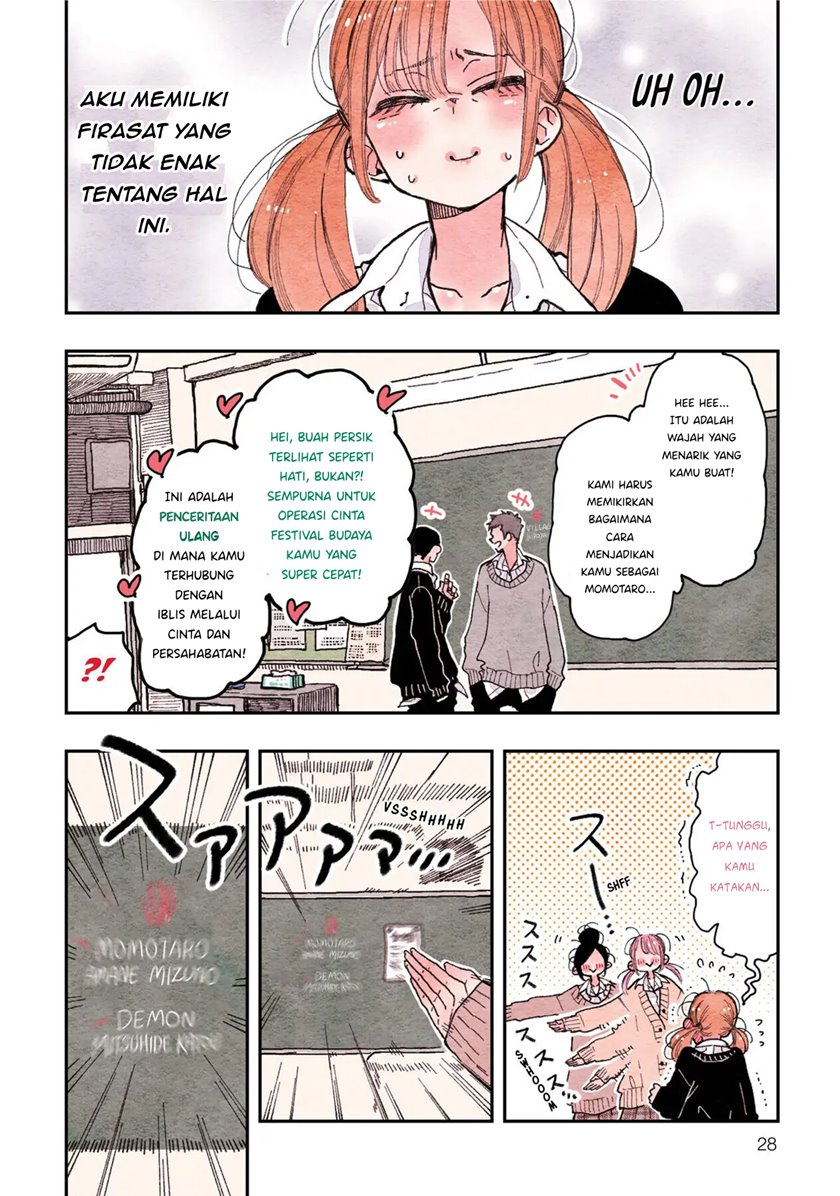 The Feelings of a Girl with Sanpaku Eyes Chapter 15 Gambar 3
