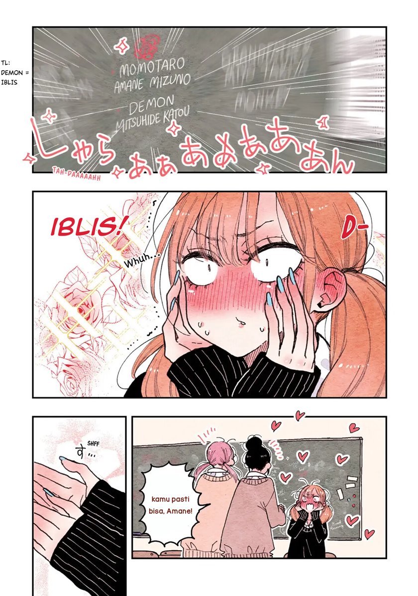 The Feelings of a Girl with Sanpaku Eyes Chapter 15 Gambar 4