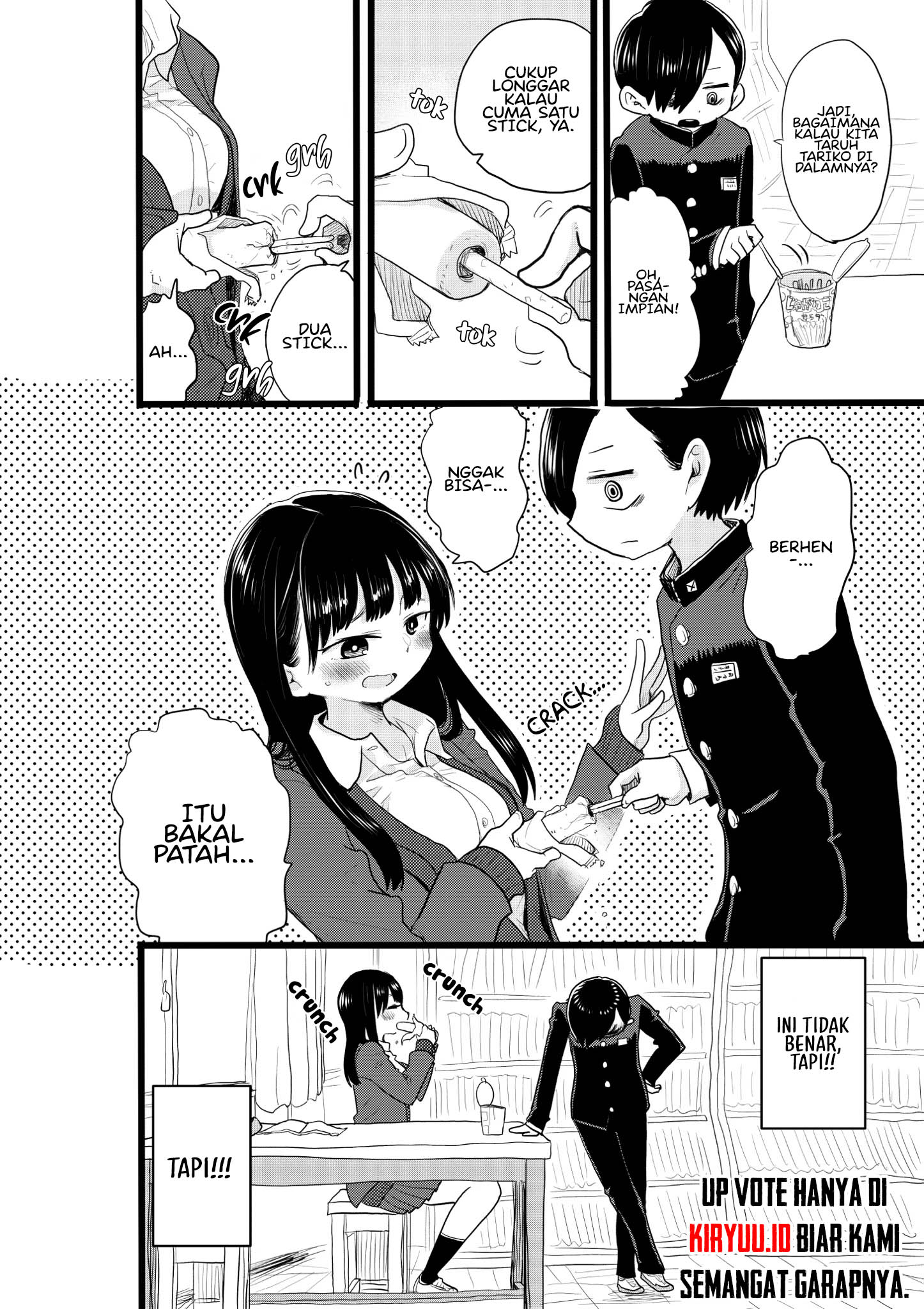Boku no Kokoro no Yabai yatsu Chapter 21 Gambar 16