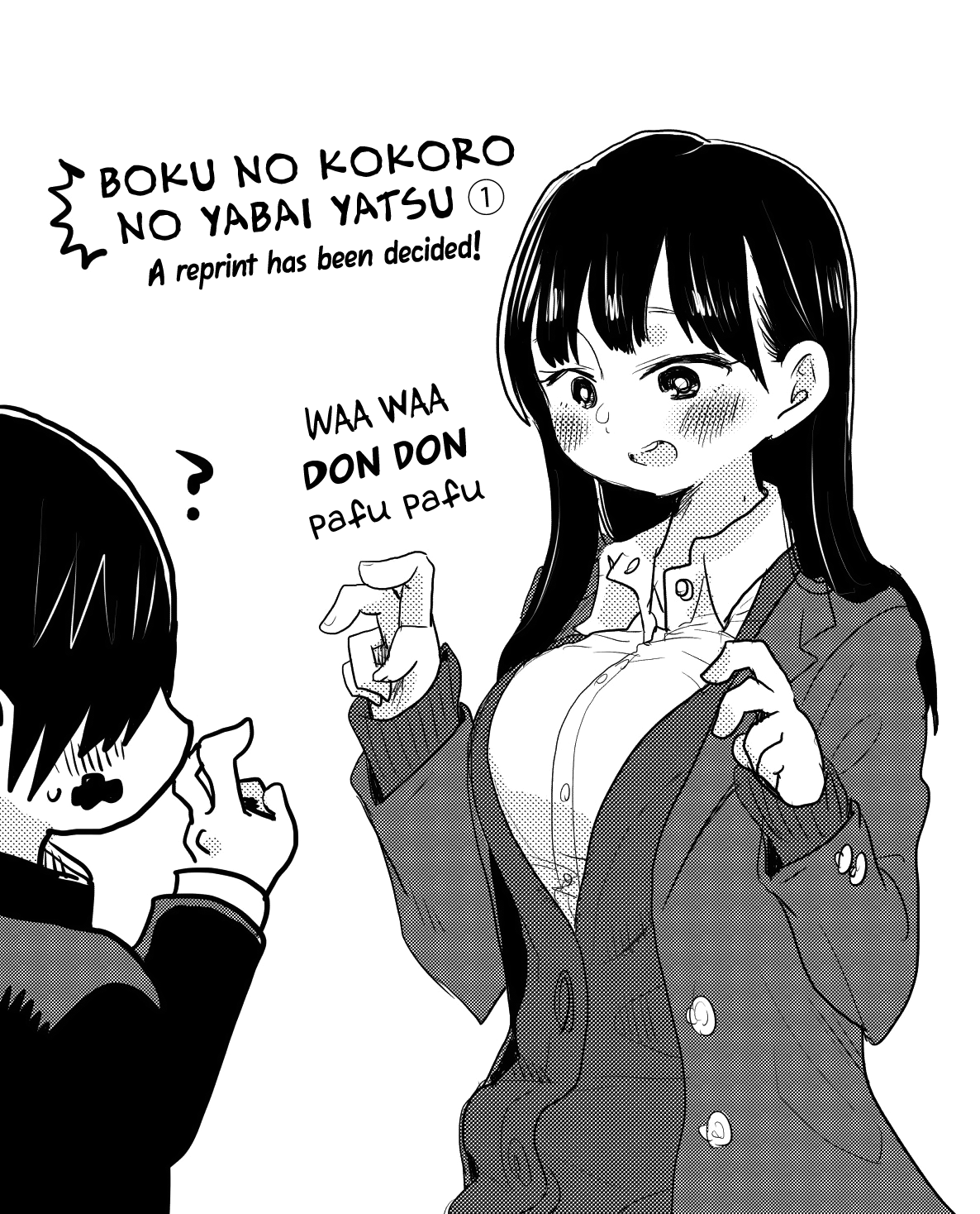 Boku no Kokoro no Yabai yatsu Chapter 21 Gambar 18