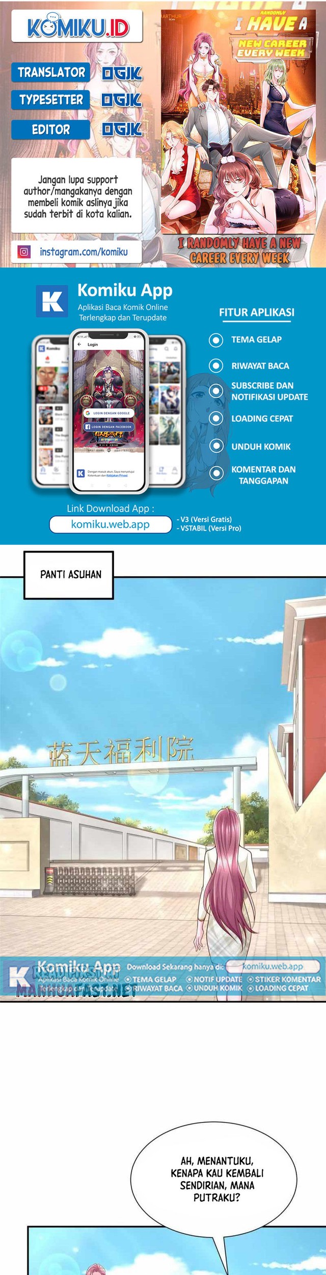 Komik I Randomly Have A New Career Every Week Chapter 311 gambar nomor 1