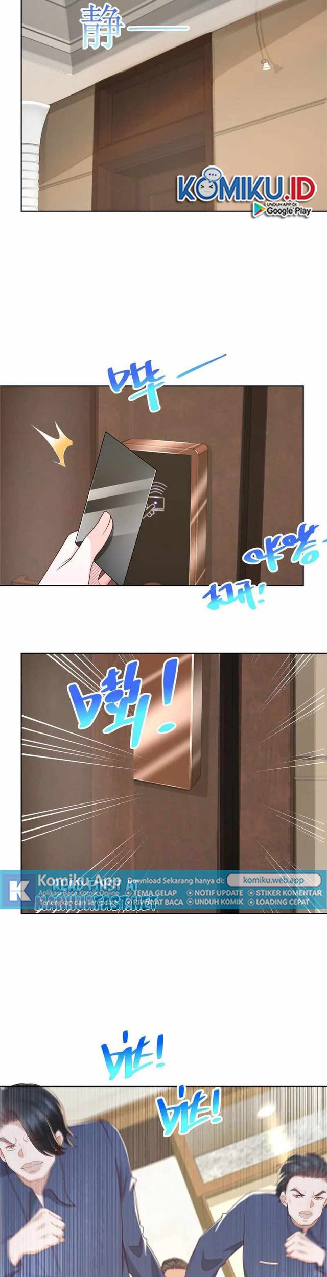 I Randomly Have A New Career Every Week Chapter 319 Gambar 4