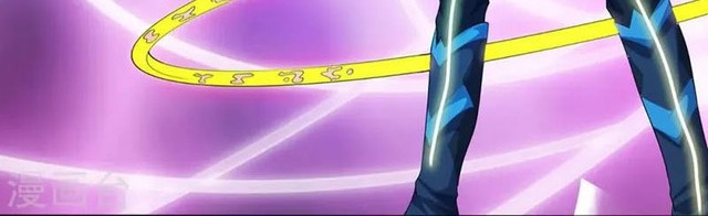 Shenwu Tianzun Chapter 467 Gambar 8