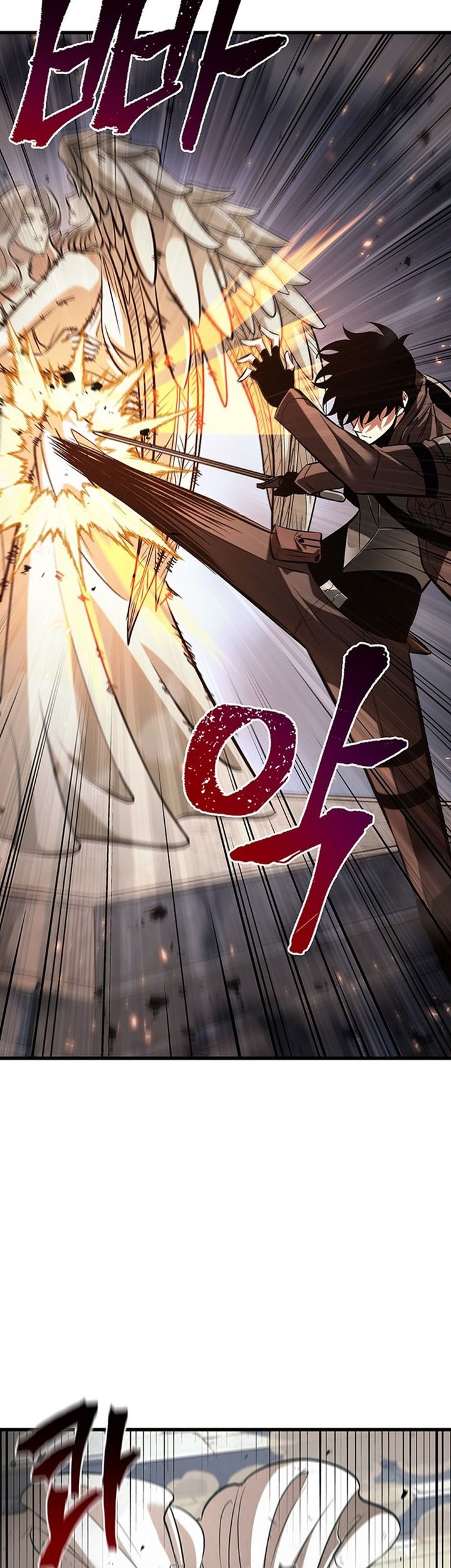 Pick Me Up Chapter 47 Gambar 40