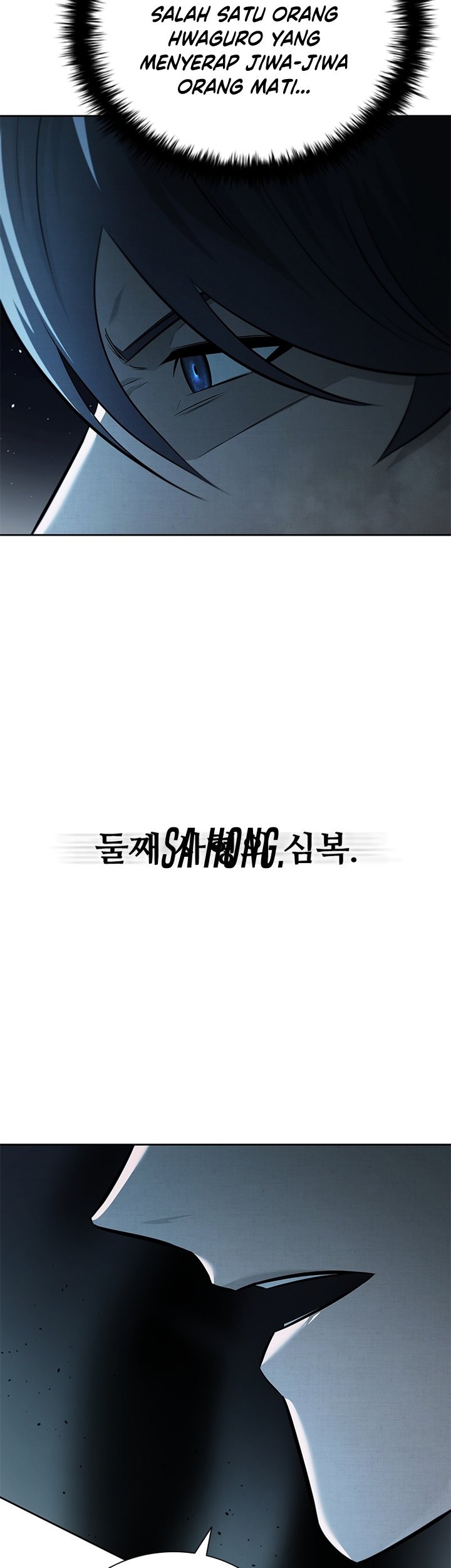 Moon-Shadow Sword Emperor Chapter 42 Gambar 18