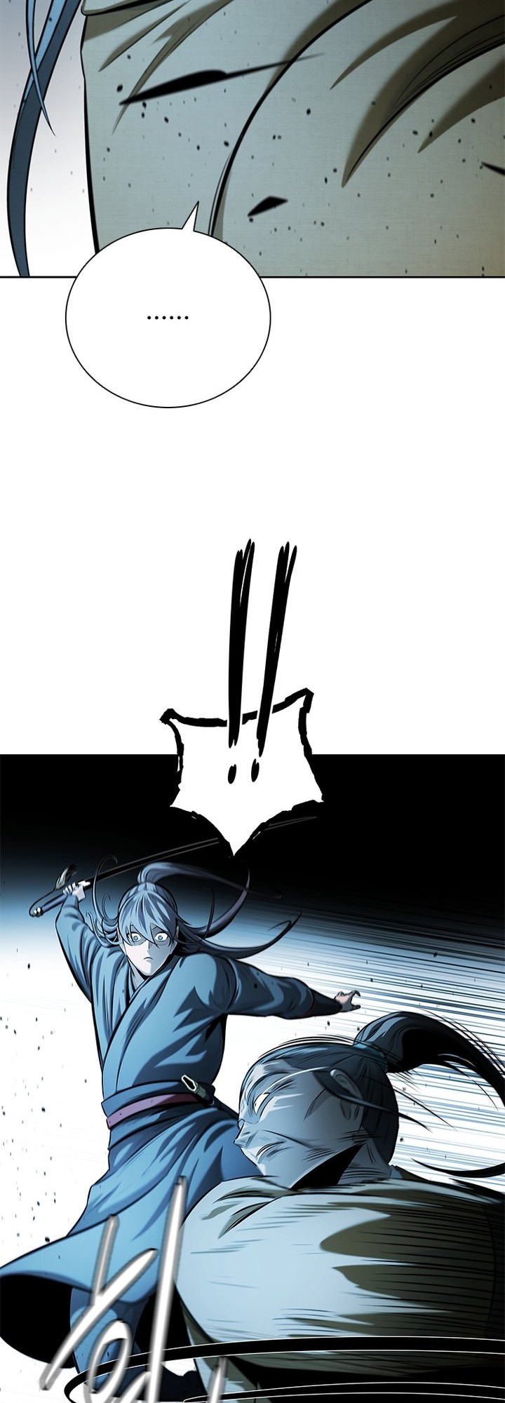Moon-Shadow Sword Emperor Chapter 42 Gambar 27