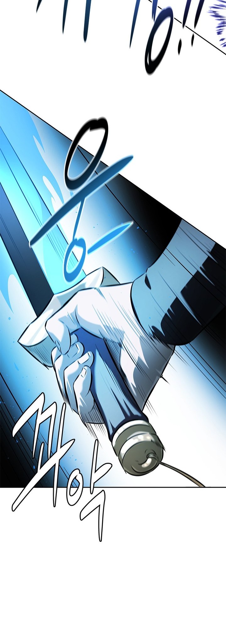 Moon-Shadow Sword Emperor Chapter 42 Gambar 31