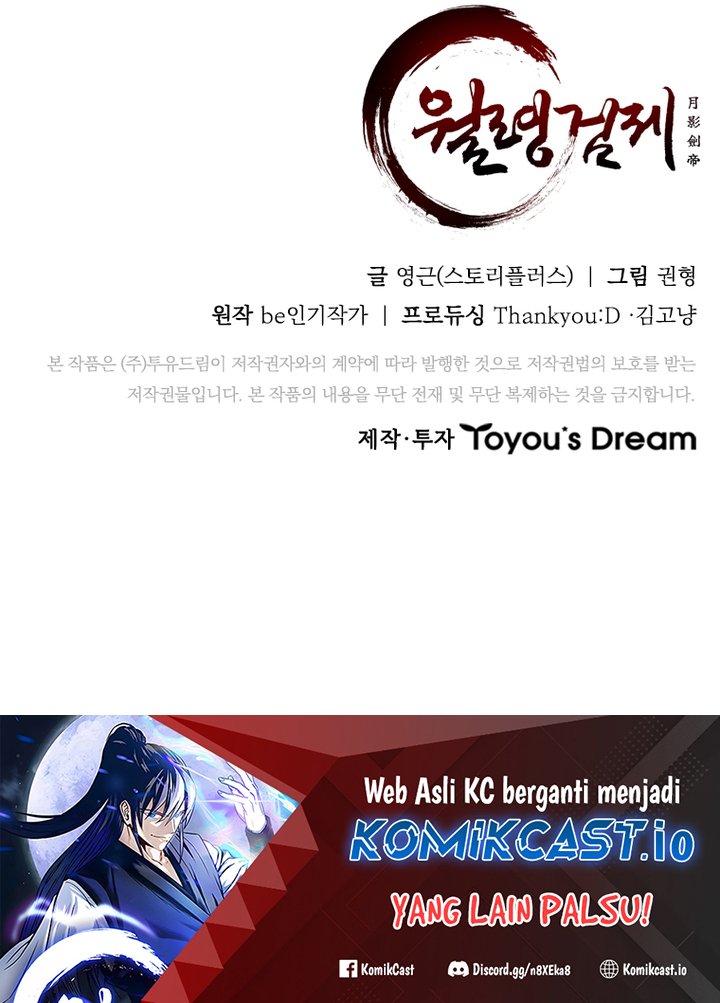 Moon-Shadow Sword Emperor Chapter 42 Gambar 62