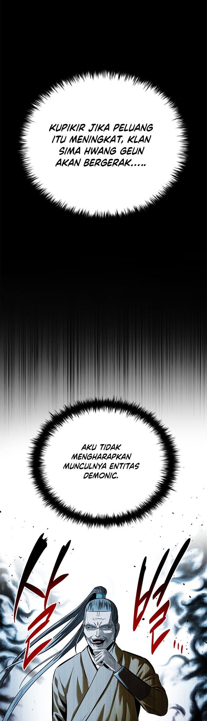 Moon-Shadow Sword Emperor Chapter 42 Gambar 6