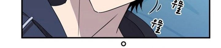 Climbing the Tower that Even the Regressor Couldn’t Chapter 06 Gambar 39