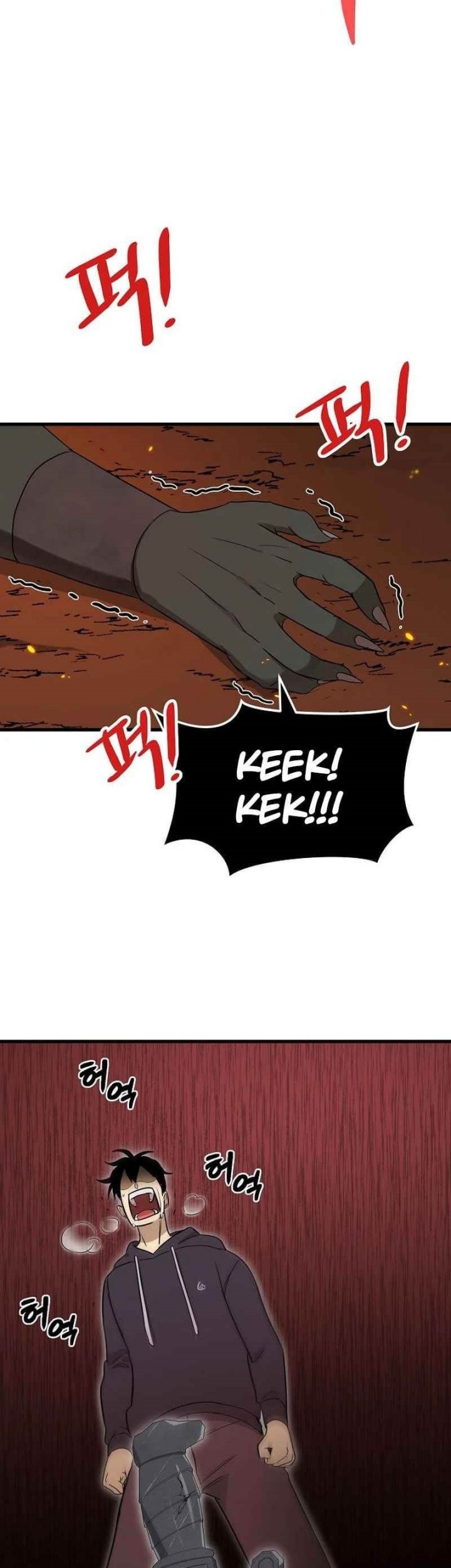 Climbing the Tower that Even the Regressor Couldn’t Chapter 05 Gambar 41
