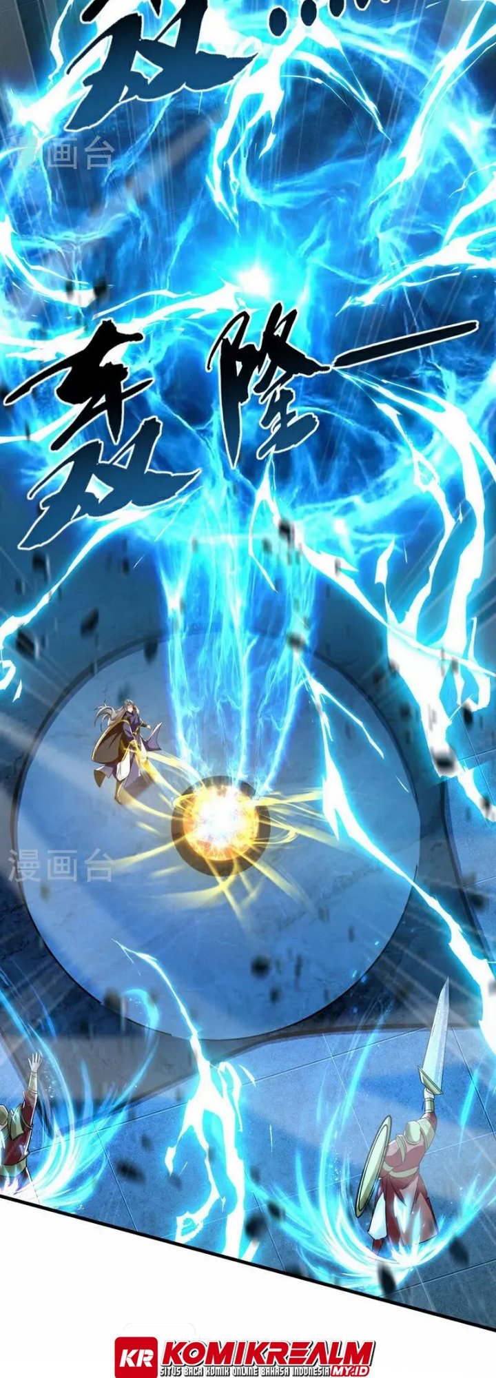 The Ten Great Emperors Are All My Disciples Chapter 79 Gambar 26