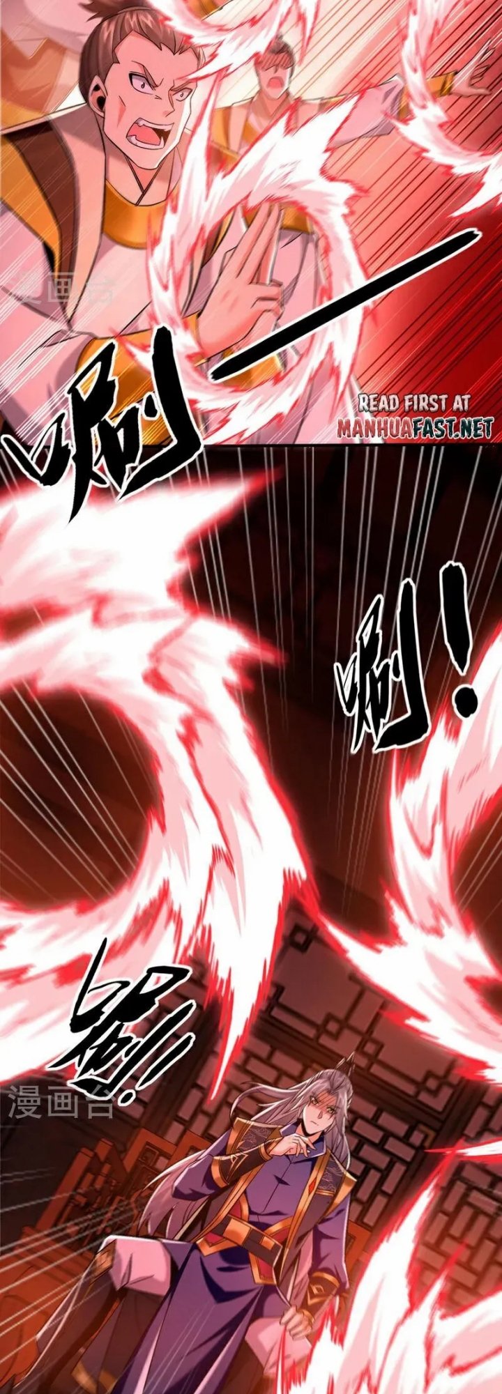 The Ten Great Emperors Are All My Disciples Chapter 79 Gambar 4