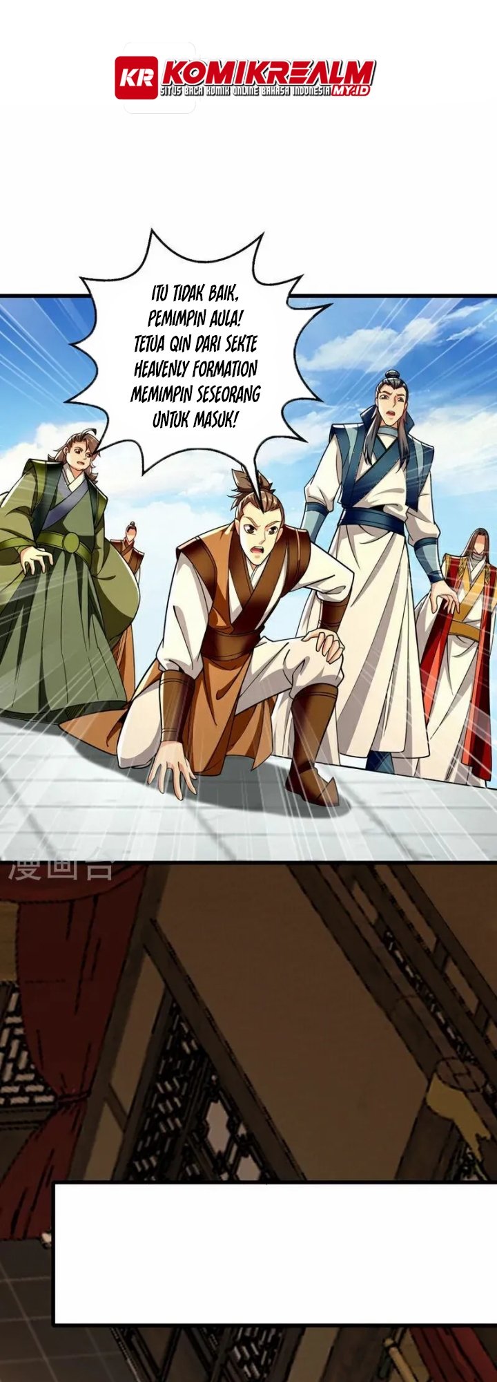 The Ten Great Emperors Are All My Disciples Chapter 78 Gambar 14