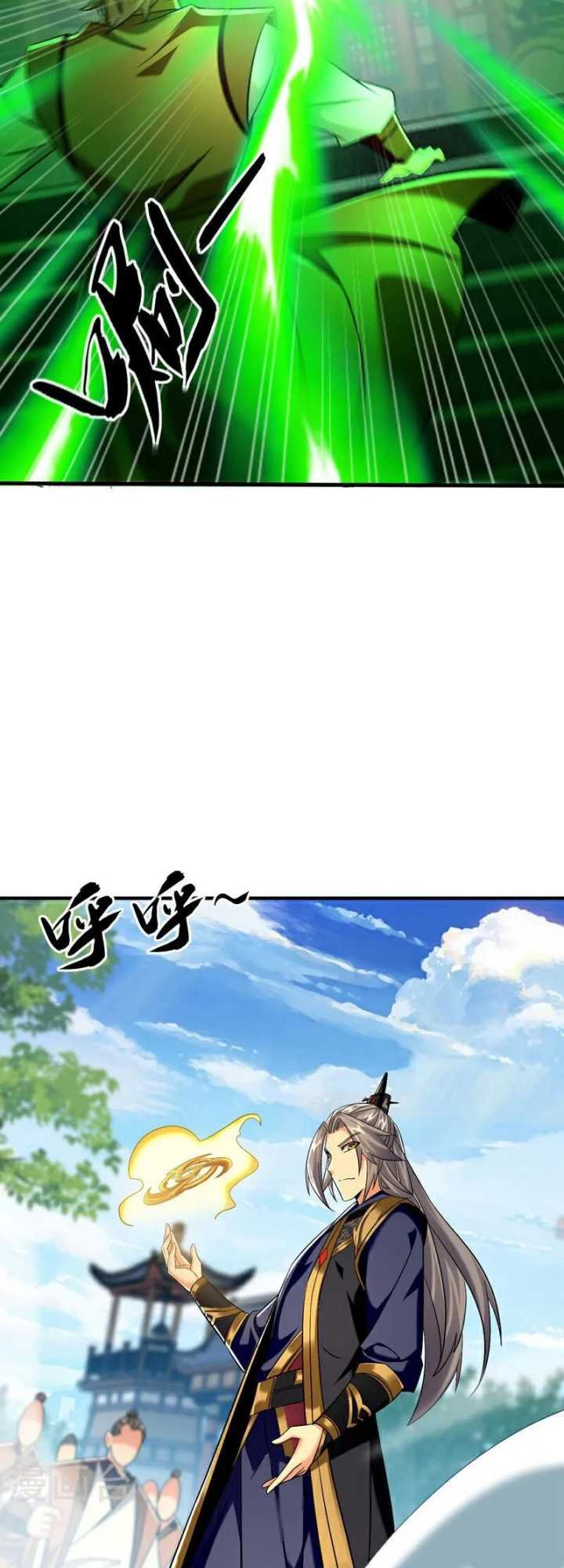 The Ten Great Emperors Are All My Disciples Chapter 77 Gambar 9