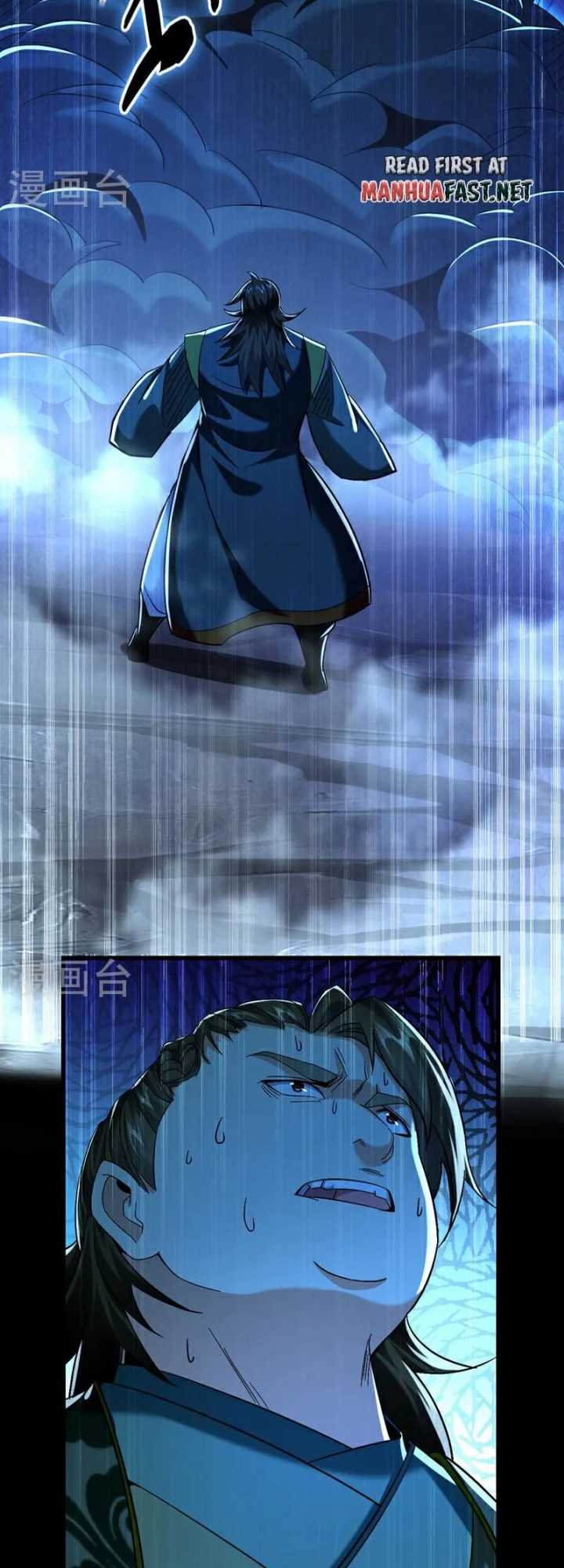 The Ten Great Emperors Are All My Disciples Chapter 76 Gambar 12