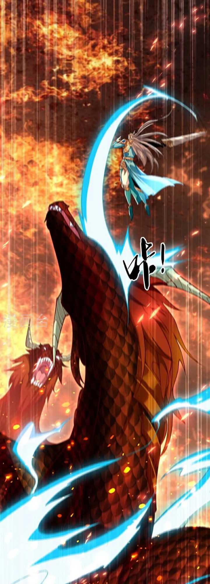 The Ten Great Emperors Are All My Disciples Chapter 76 Gambar 15