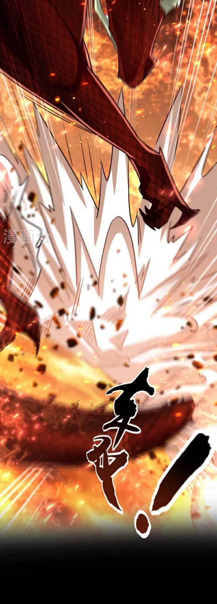 The Ten Great Emperors Are All My Disciples Chapter 76 Gambar 23