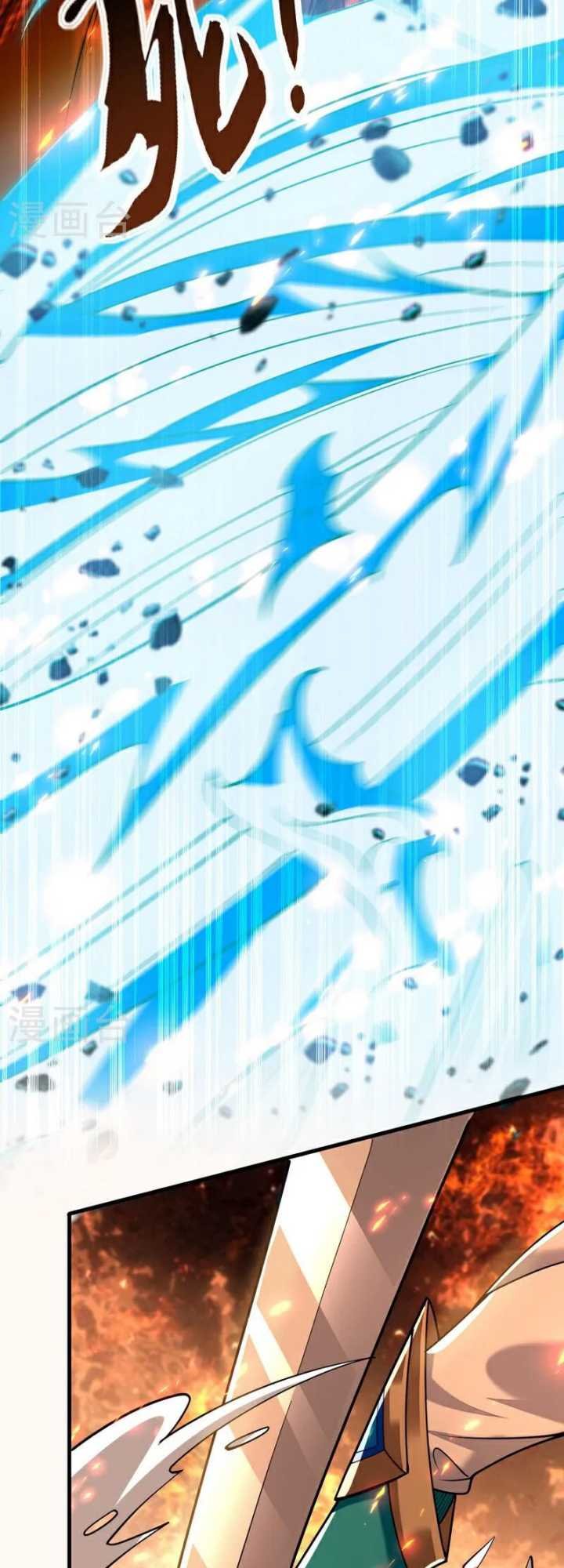 The Ten Great Emperors Are All My Disciples Chapter 76 Gambar 28