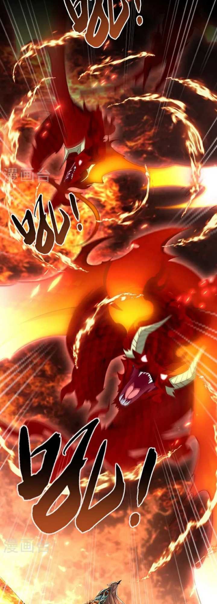 The Ten Great Emperors Are All My Disciples Chapter 76 Gambar 4