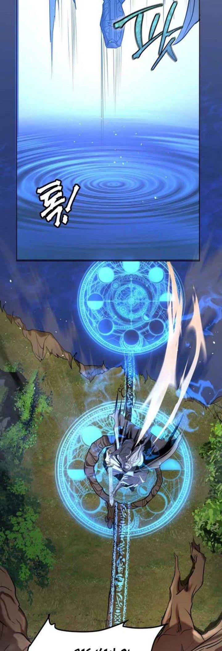 Mount Hua Wind Sword Chapter 06 Gambar 84